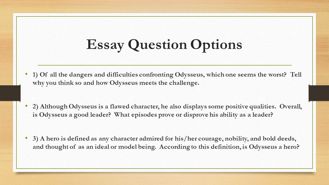 Odyssey essay test questions